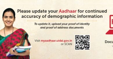 aadhaar card correction