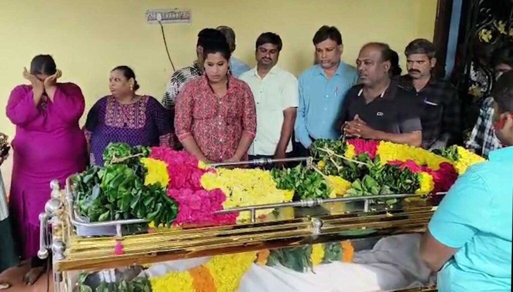 bondamani death