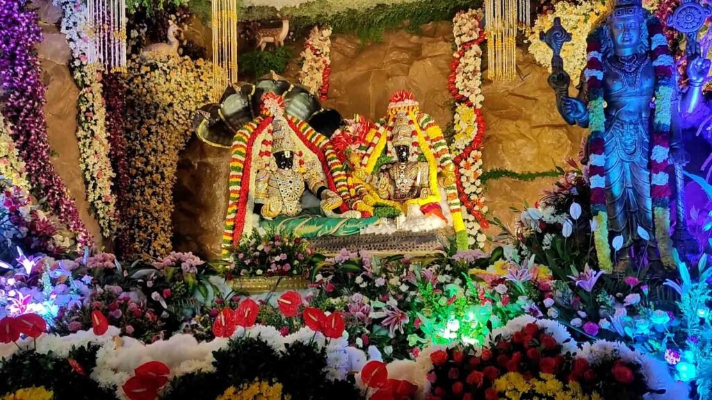 tirupathi vaikunda yekadasi