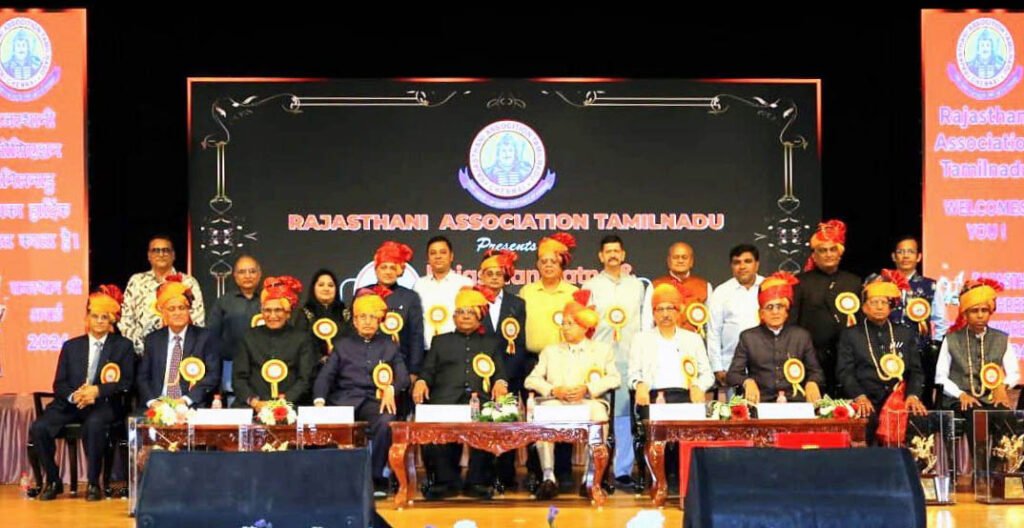 Rajasthan shree award 2024
