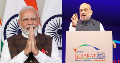 Vibrant Gujarat Global Summit 2024