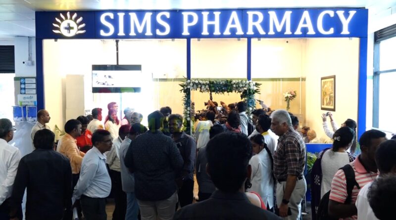 sims pharmacy in metro rail stations