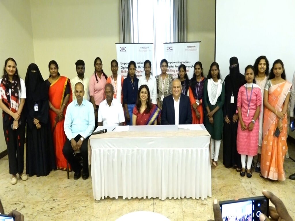 dxc nasscom foundation