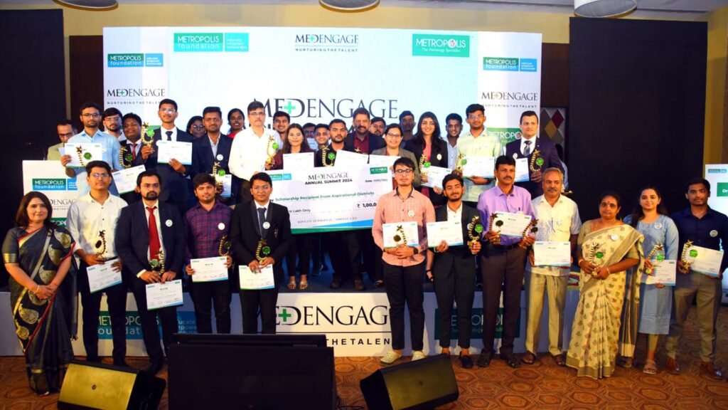 metropolis medengage scholarship