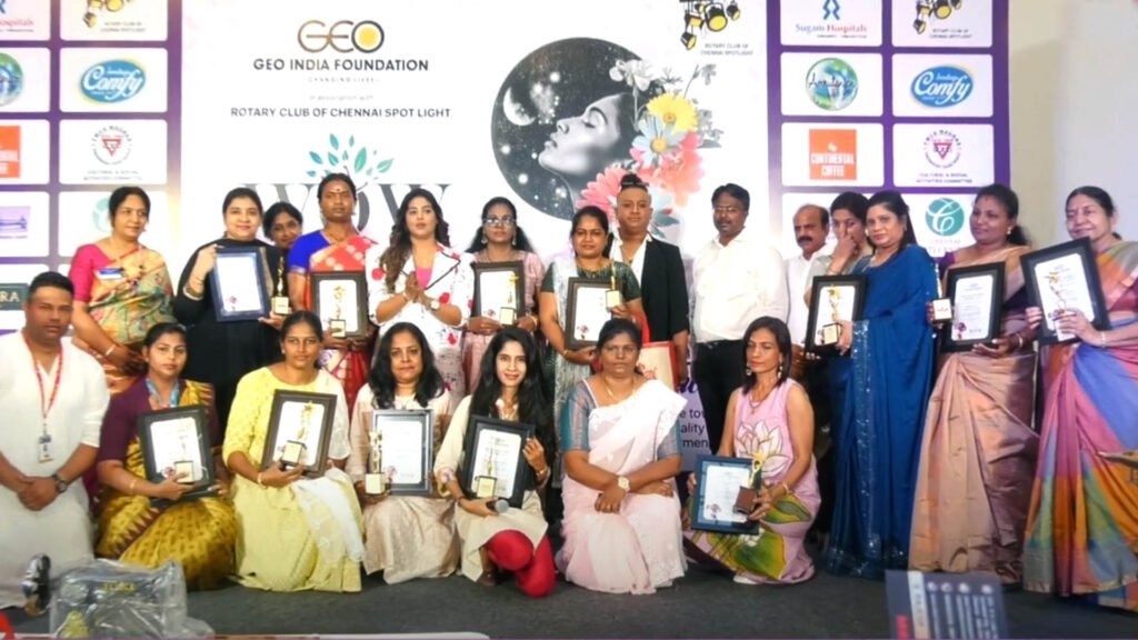 geo india foundation wonder women awards