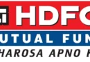 HDFC mutual fund