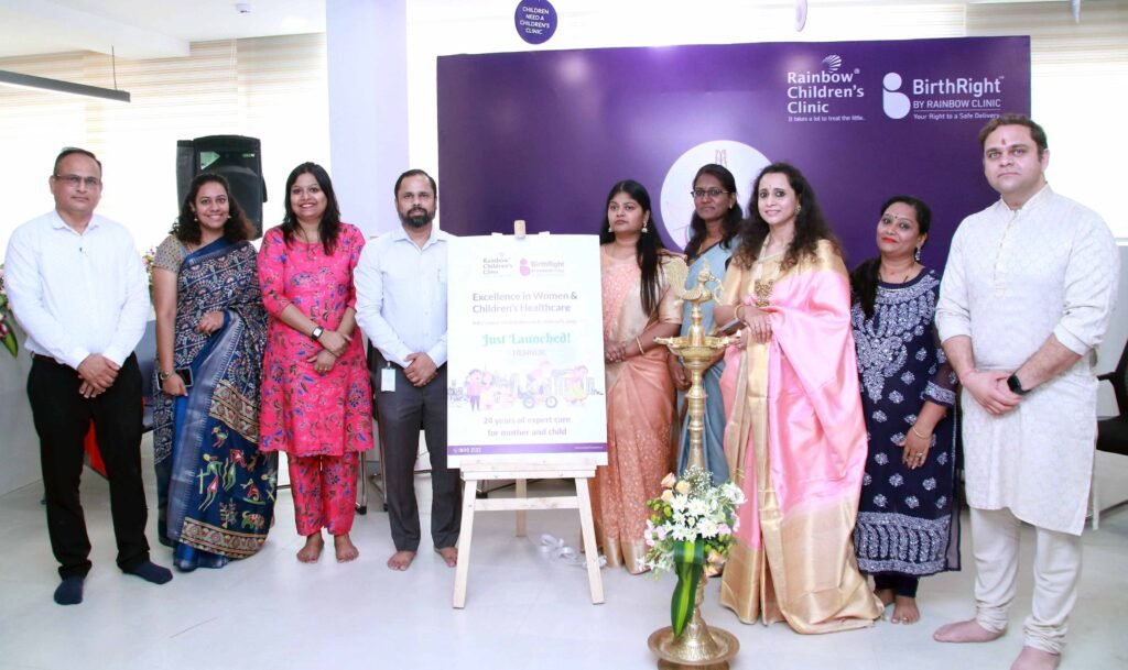Rainbow Children's Hospital bengaluru