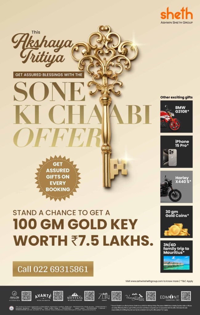Sone Ki Chaabi by Ashwin Sheth Group