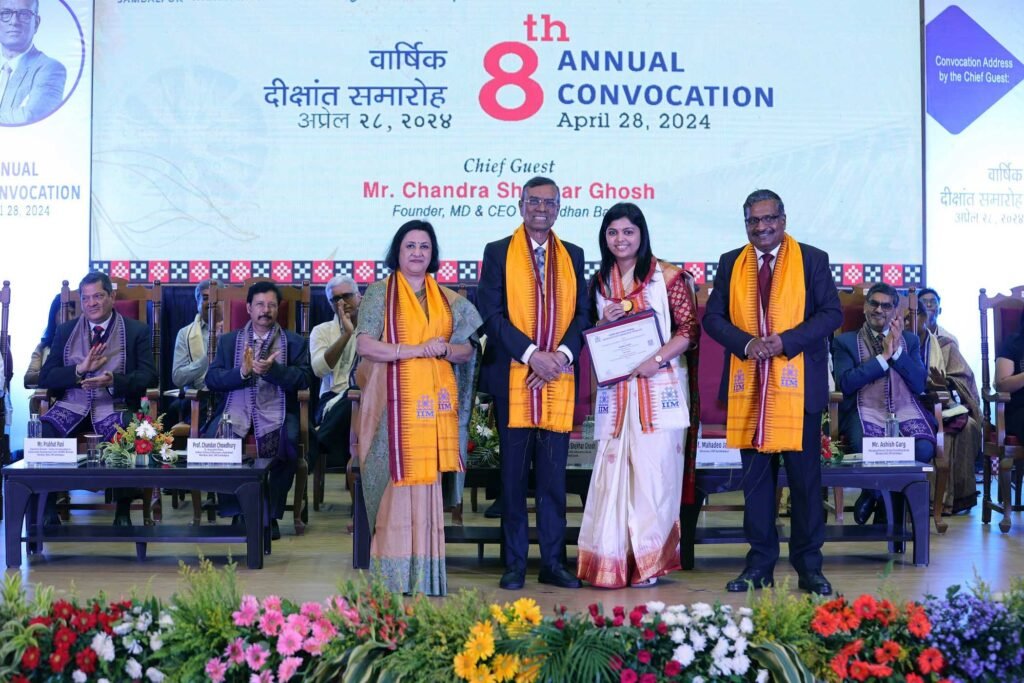 iit sambalpur convocation