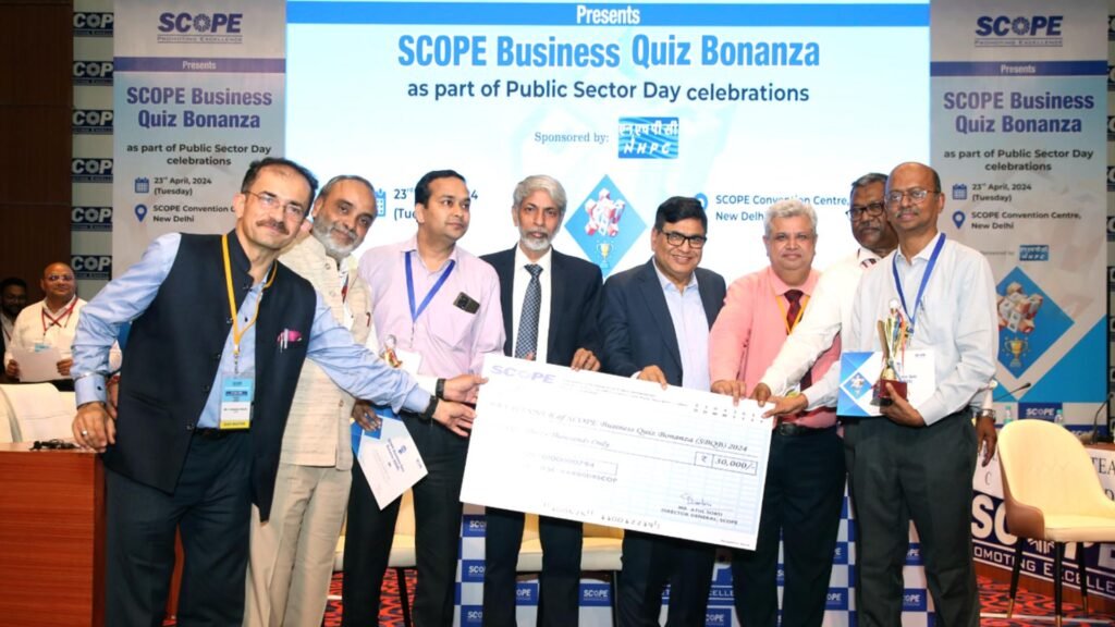 ntpc scope