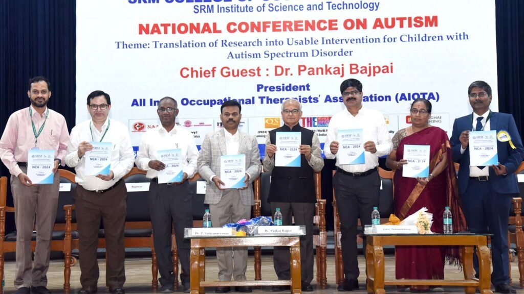 srm conference