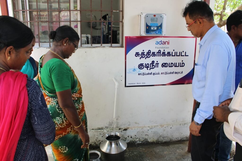 adani foundation ro plant at kattupalli