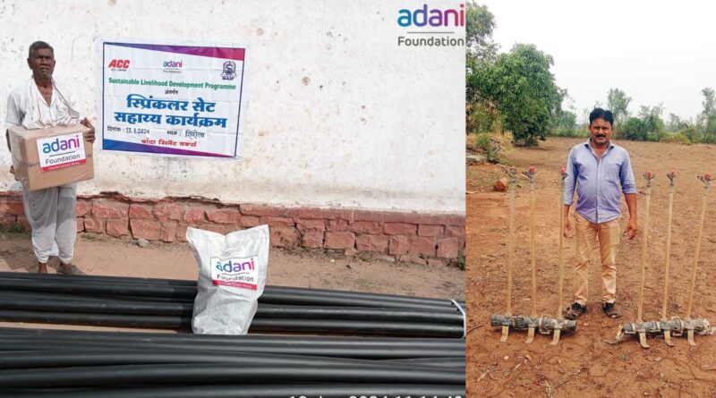 adani foundation water conserving irrigation
