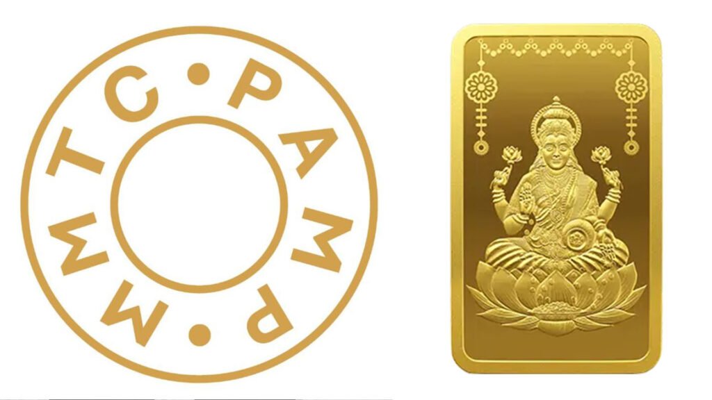 akshaya tritiya mmtc pamp