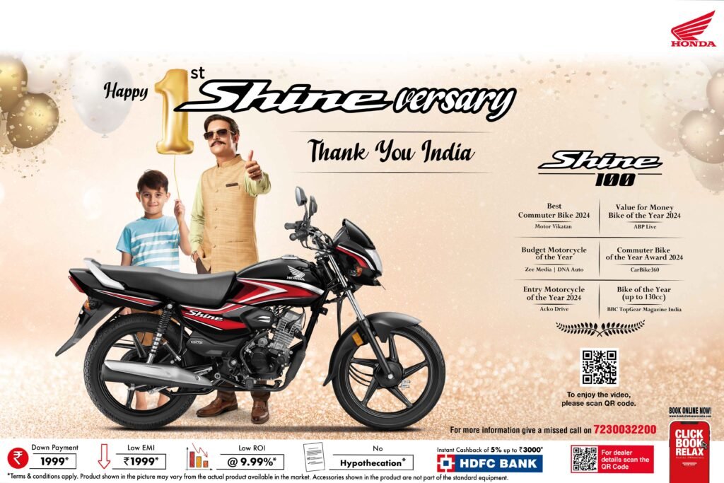 honda Shine 100 Anniversary