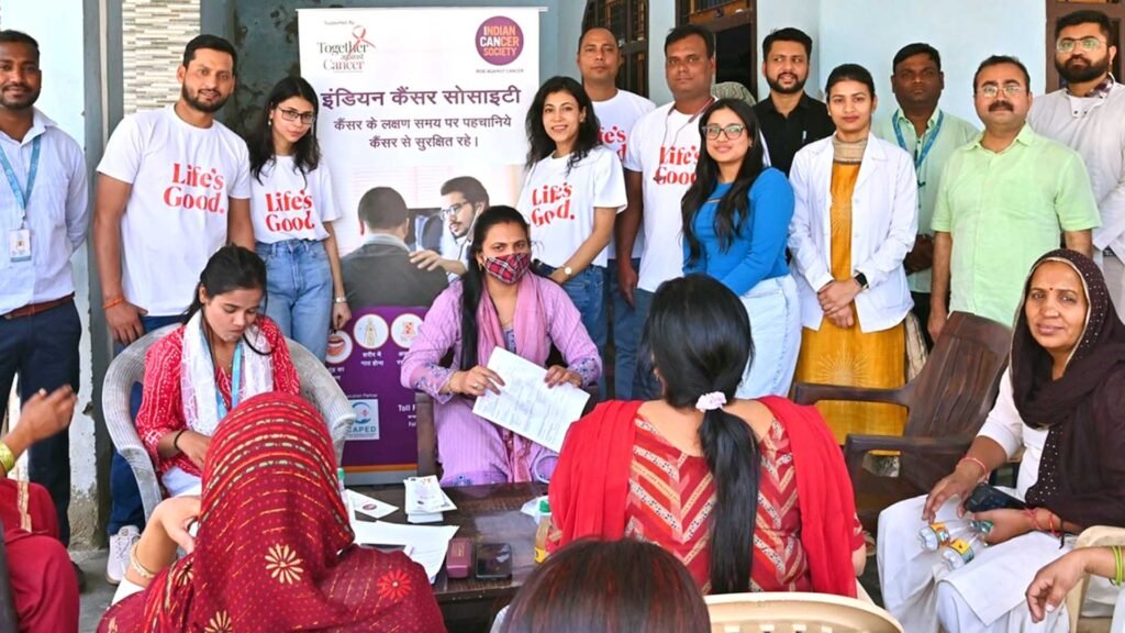 lg cancer screening camp
