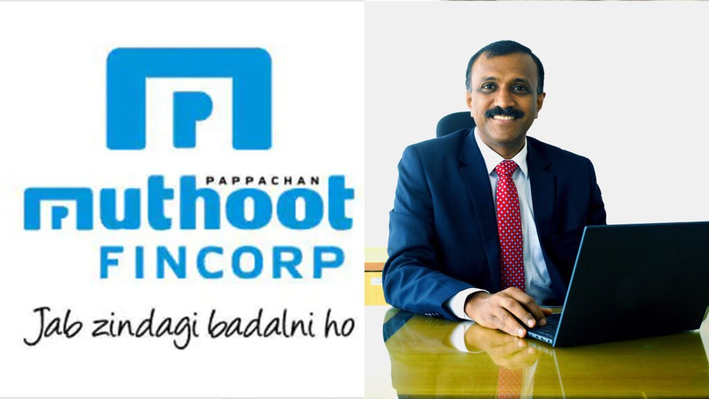 muthoot fincorp financial results