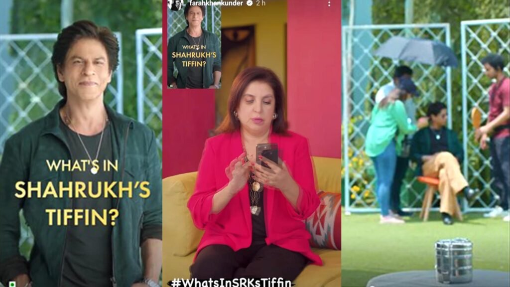 shah rukh khan tiffen box