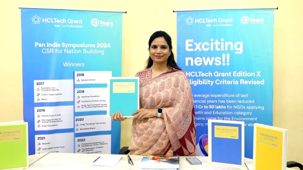 hclfoundation launched hcltech grant