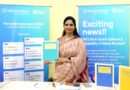 hclfoundation launched hcltech grant