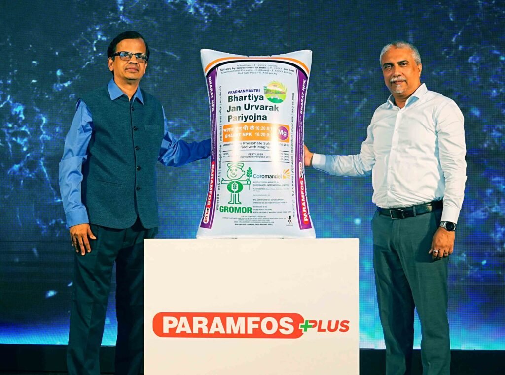 Coromandel International Limited Unveils Magnesium Enriched Paramfos
