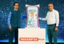 Coromandel International Limited Unveils Magnesium Enriched Paramfos