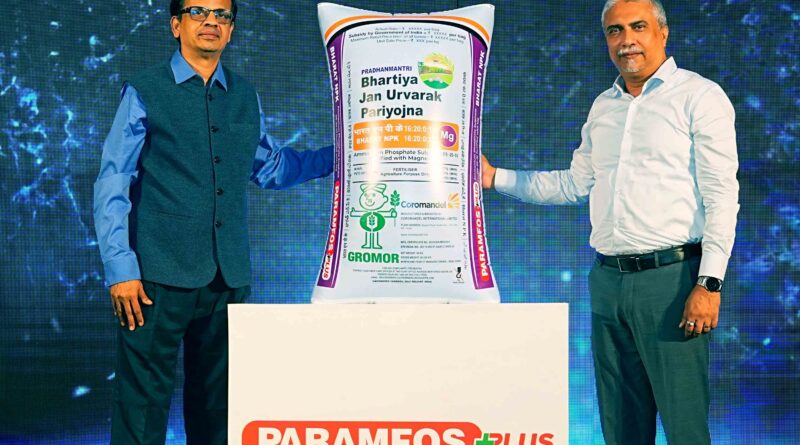 Coromandel International Limited Unveils Magnesium Enriched Paramfos