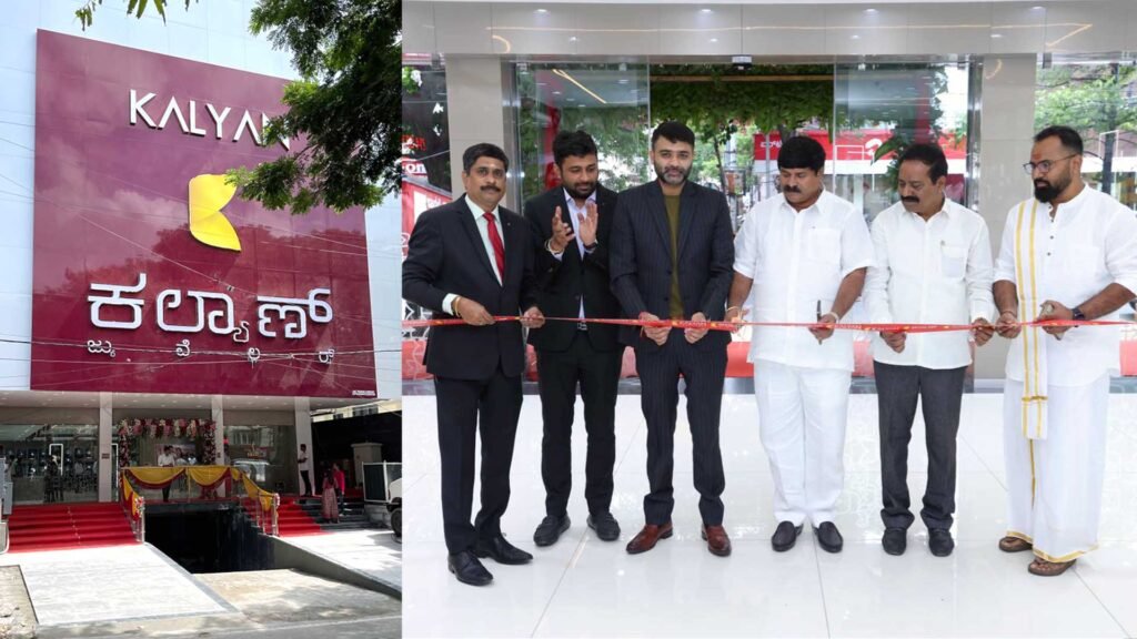 kalyan jewellers bengaluru showroom