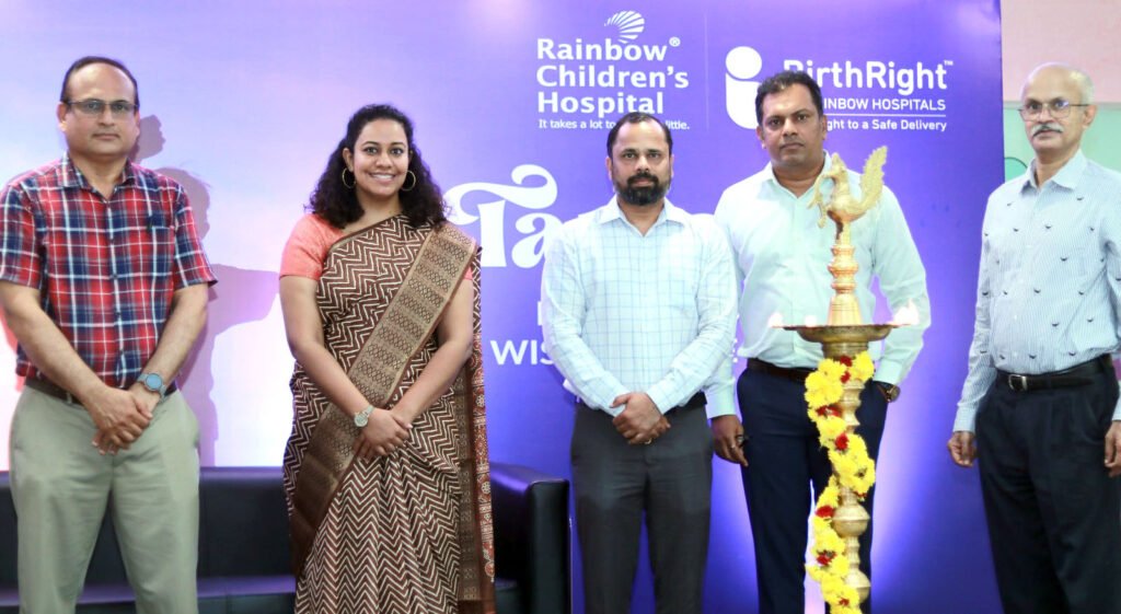 rainbow hospital make a wish