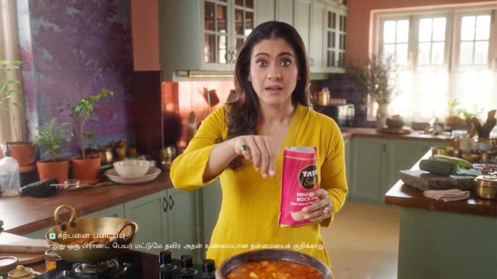tata rock salt tv campaign