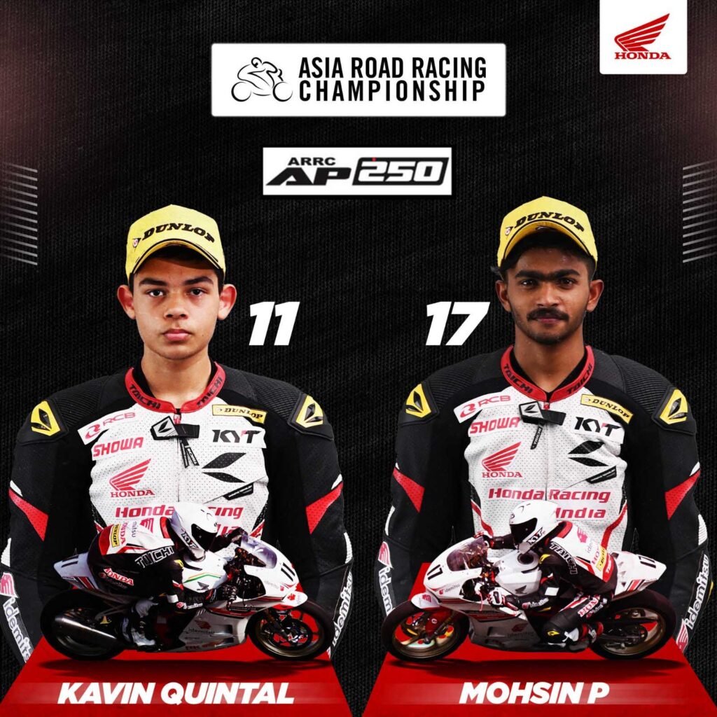 ARRC Round 4 Indonesia