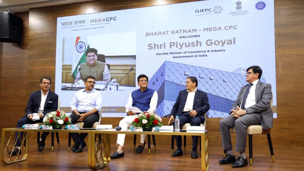 GJEPC MEGA CFC piyush goyal