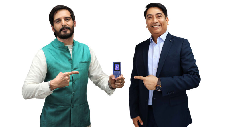 HMD Campaign with Jimmy Shergill