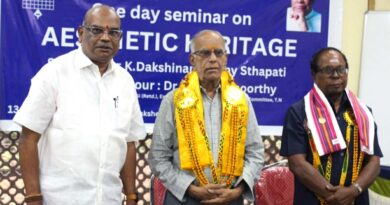 Vastu Vedic Trust Seminar on Aesthetic Heritage