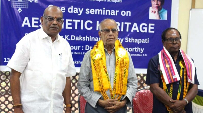 Vastu Vedic Trust Seminar on Aesthetic Heritage