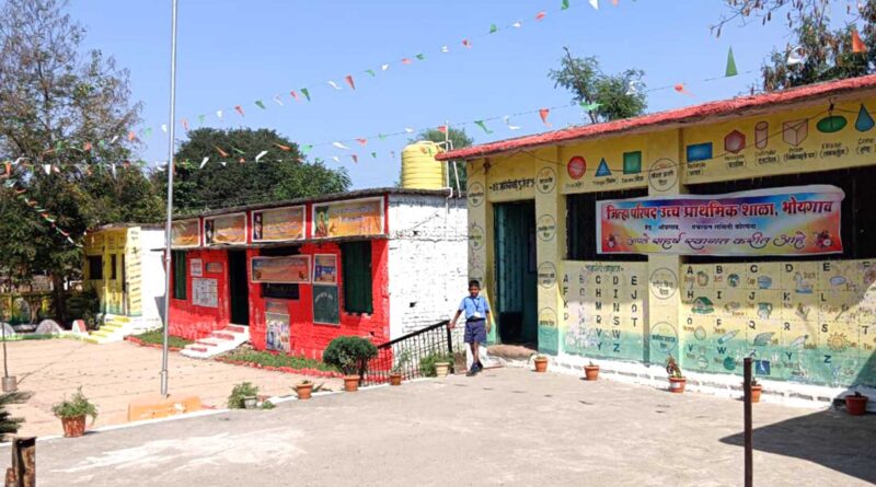 ambuja cements renovated school at bhoygaon