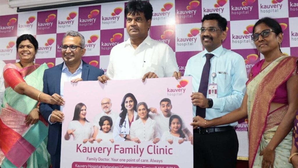 kauver family clinic