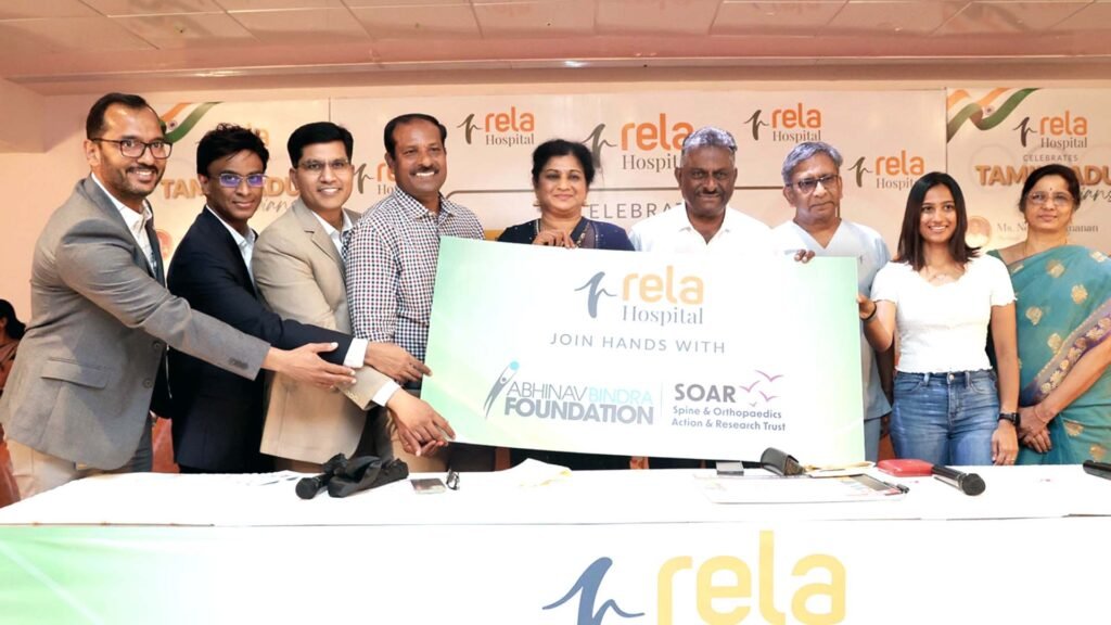 rela hospital free treatment for athletes