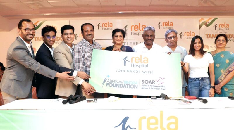 rela hospital free treatment for athletes