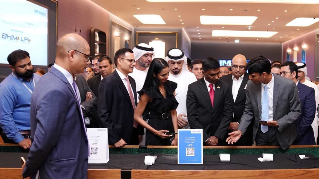 upi qr payment in uae