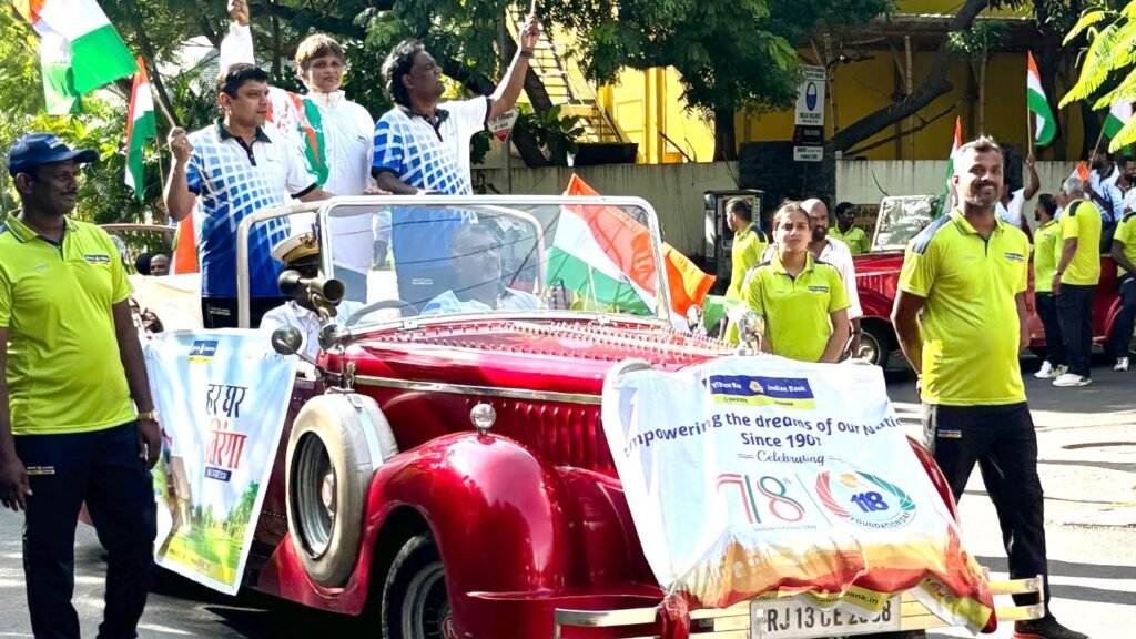 indian bank independence day foundation day