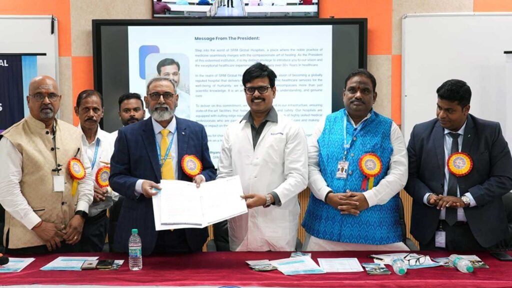 SRM hospital signs mou with giafi for free consultation