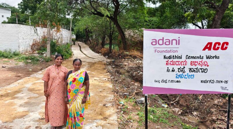 adani foundation constructed cement road