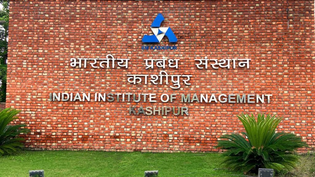 iim kashipur
