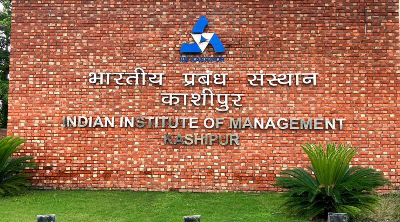 iim kashipur