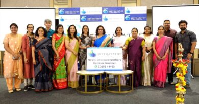 seethapathy hospital breastfeeding lactation free consultation helpline