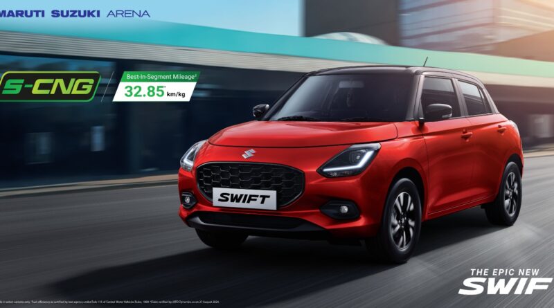 Epic New Swift S-CNG