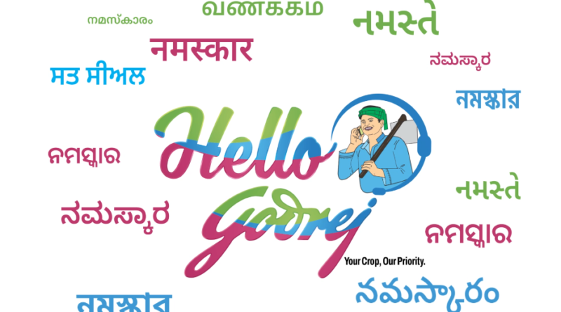 Hello Godrej farmers helpline number