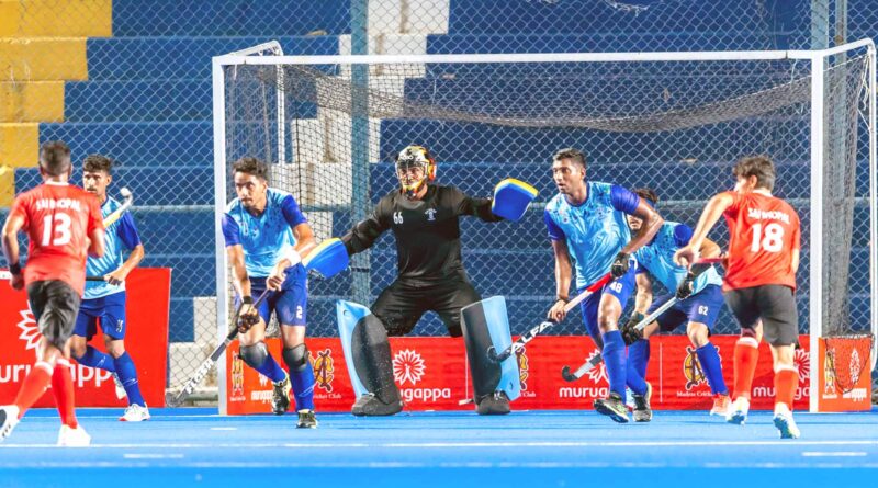 Murugappa Gold Cup hockey 2024