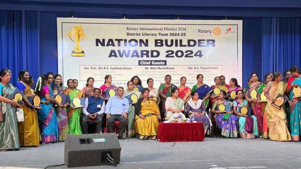 Rotary International Nation Builder Award